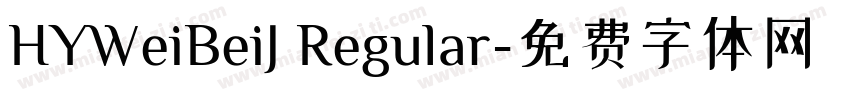 HYWeiBeiJ Regular字体转换